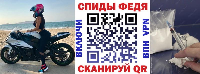 Amphetamine Розовый  Купить закладки  Моршанск 