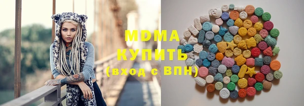 дурь Тавда