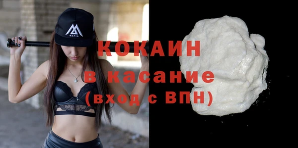 наркотики Сясьстрой
