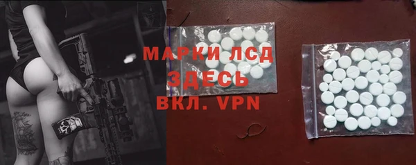 гашик Алзамай