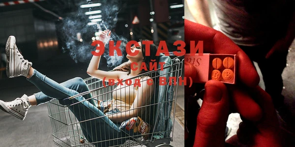 гашик Алзамай