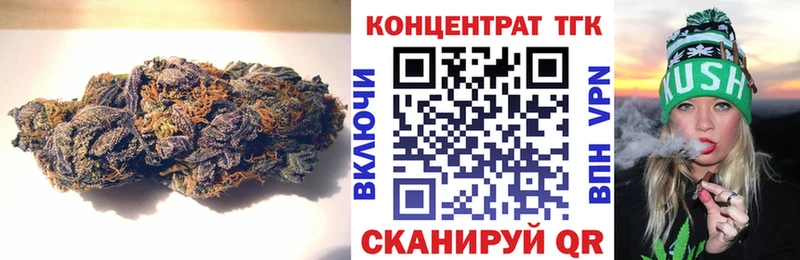 Купить закладки  Моршанск  ТГК THC oil 