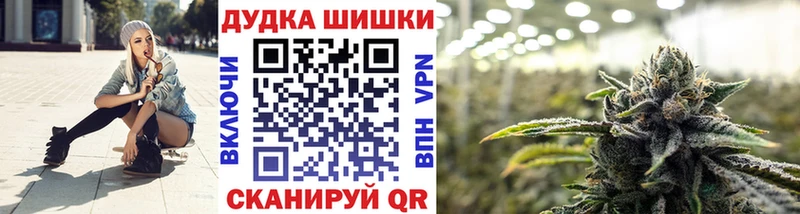 Бошки Шишки тримм Моршанск